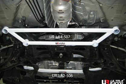 ULTRA RACING フロントメンバーブレース ホンダ フィットハイブリッド GP1 2010/10〜2013/09 LA2-506