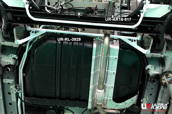 ULTRA RACING リアメンバーブレース ニッサン セレナ C27/GC27/GFC27 2016/08〜 RL4-3929