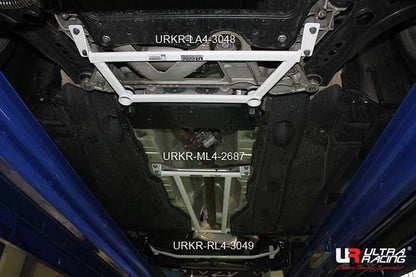 ULTRA RACING フロントメンバーブレース AUDI A3 8V  LA4-3048