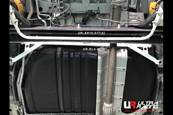 ULTRA RACING リアスタビライザー ニッサン セレナ C27/GC27/GFC27 2016/08〜 AR16-517(A)