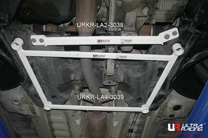 ULTRA RACING フロントメンバーブレース PEUGEOT 208 A9C5F03/A9C5G04/A9X5G04 2012/11〜 LA4-3039