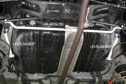 ULTRA RACING リアメンバーサイドブレース トヨタ カムリ ACV30 2001/09〜2006/01 RS4-862P
