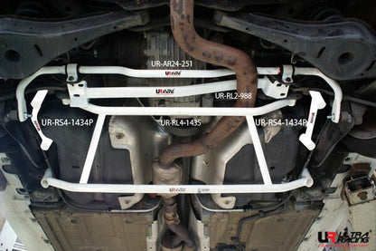 ULTRA RACING リアメンバーブレース AUDI TTS 8JCDLF 2008/09〜2015/08 RL4-1435