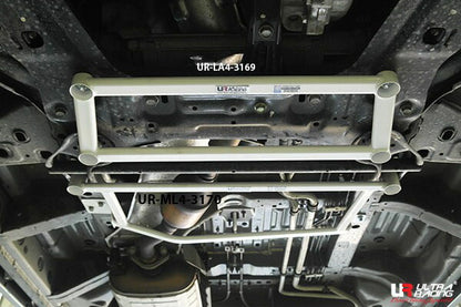 ULTRA RACING フロントメンバーブレース ニッサン セレナ C26/HC26/HFC26 2010/11〜2018/01 LA4-3169