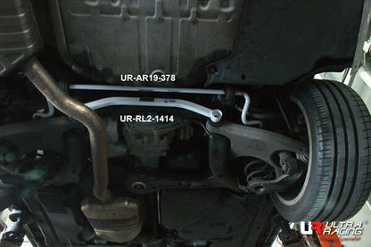 ULTRA RACING リアスタビライザー AUDI A4(B8) 8KCDN 2008/03〜2016/02 AR19-378