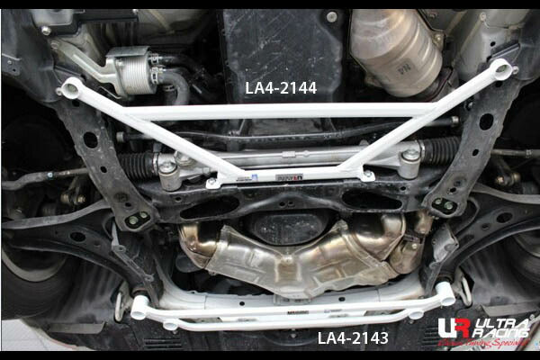 ULTRA RACING フロントメンバーブレース スバル BRZ ZC6 2012/03〜 LA4-2144