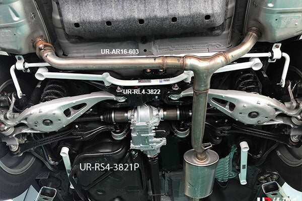 ULTRA RACING リアメンバーサイドブレース ホンダ CR-V RW1/RW2 2018/08〜 RS4-3821P
