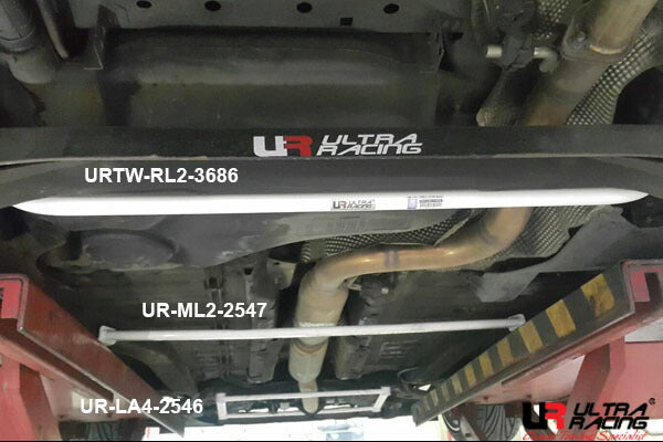 ULTRA RACING リアメンバーブレース CITROEN C3 A8NFU 2002/10〜2008/03 RL2-3686
