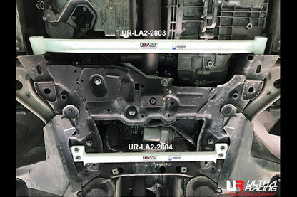 ULTRA RACING フロントメンバーブレース MERCEDES BENZ GLAクラス X156 156946 2014/05〜 LA2-2803