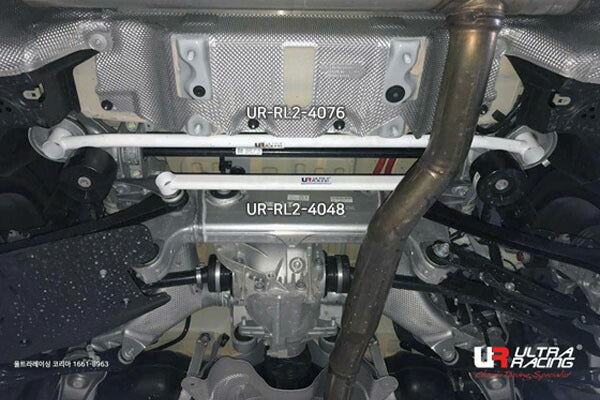 ULTRA RACING リアメンバーブレース BMW 5シリーズ G30 JR20 2017/02〜 RL2-4048