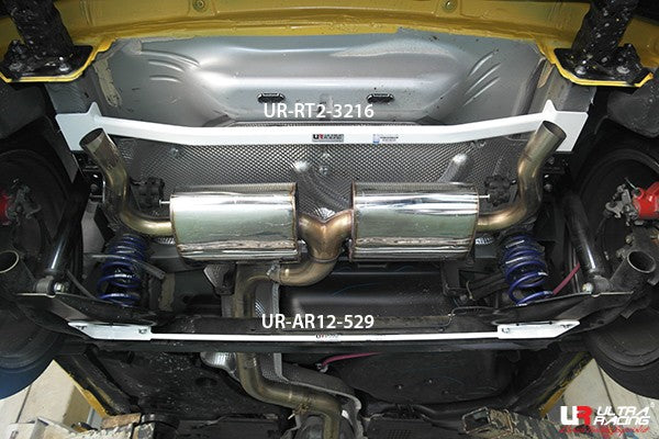 ULTRA RACING リアスタビライザー RENAULT キャプチャー 2RH5F 2014/01〜 AR12-529