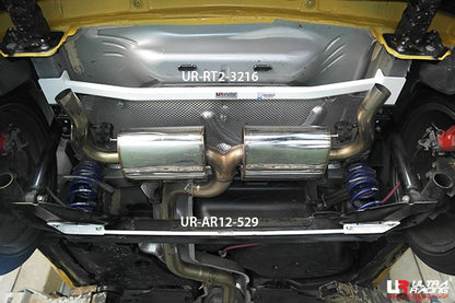 ULTRA RACING リアスタビライザー RENAULT キャプチャー 2RH5F 2014/01〜 AR12-529