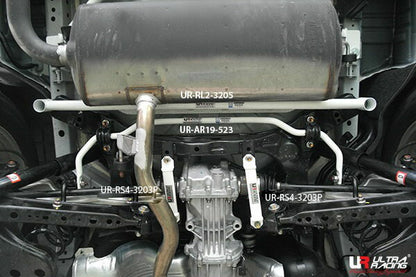 ULTRA RACING リアメンバーサイドブレース ニッサン エクストレイル T32 2013/12〜 RS4-3203P