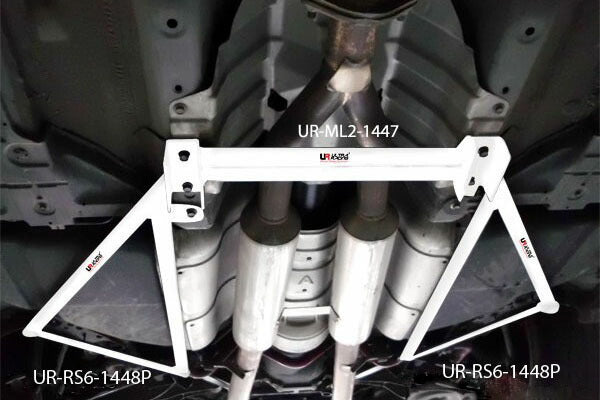 ULTRA RACING リアメンバーサイドブレース ニッサン スカイライン V36 2006/11〜2014/04 RS6-1448P