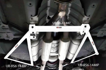 ULTRA RACING リアメンバーサイドブレース ニッサン スカイライン V36 2006/11〜2014/04 RS6-1448P