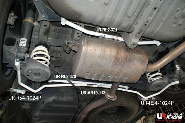 ULTRA RACING リアスタビライザー トヨタ エスティマ ACR50W/GSR50W 2006/01〜 AR19-112