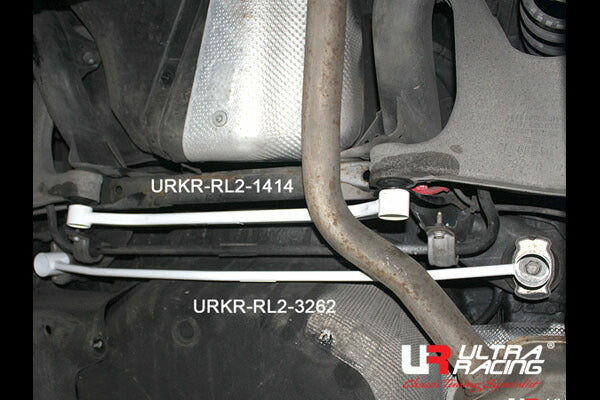 ULTRA RACING リアメンバーブレース AUDI S4(B8) 8KCAKF/8KCGWF/8KCREF 2009/05〜2016/10 RL2-3262