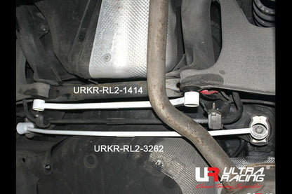 ULTRA RACING リアメンバーブレース AUDI S4(B8) 8KCAKF/8KCGWF/8KCREF 2009/05〜2016/10 RL2-3262