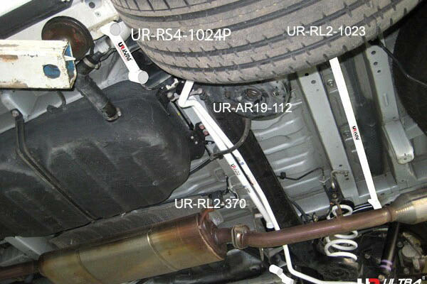ULTRA RACING リアメンバーサイドブレース トヨタ エスティマ ACR50W/GSR50W 2006/01〜 RS4-1024P