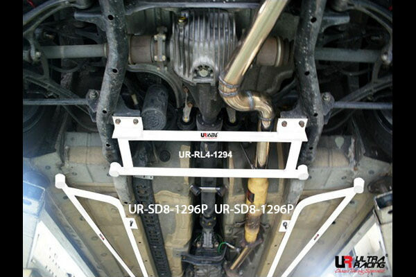 ULTRA RACING サイドロアバー ホンダ S2000 AP2 1999/04〜2009/09 SD8-1296P