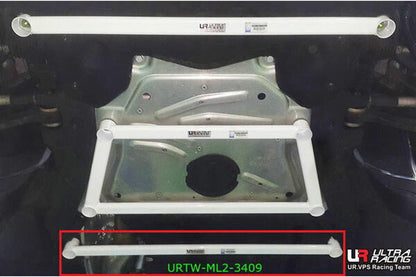 ULTRA RACING ミドルメンバーブレース BMW X5 F15 KR30S/KS30/KS30S 2013/11〜2019/09 ML2-3409