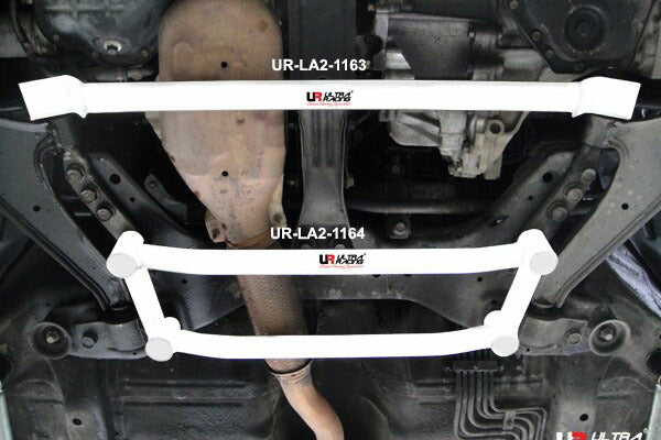 ULTRA RACING フロントメンバーブレース ニッサン セフィーロ A33 1998/12〜2003/03 LA2-1163
