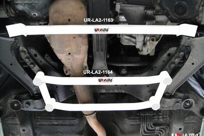 ULTRA RACING フロントメンバーブレース ニッサン セフィーロ A33 1998/12〜2003/03 LA4-1164
