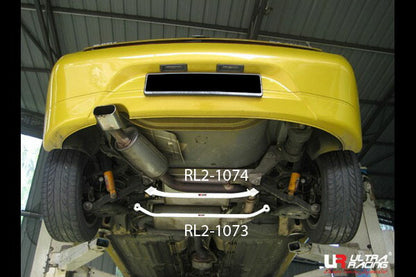 ULTRA RACING リアメンバーブレース ALFA ROMEO GTV 91620G 1996/01〜2006/04 RL2-1074