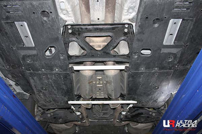ULTRA RACING リアメンバーブレース レクサス IS250 GSE30 2013/05〜 RL4-2942