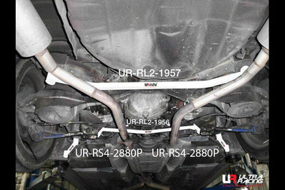 ULTRA RACING リアメンバーブレース ニッサン スカイライン V35 2001/06〜2007/10 RL2-1957