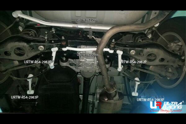 ULTRA RACING リアメンバーブレース レクサス NX200t AGZ15 2014/07〜 RL2-2984
