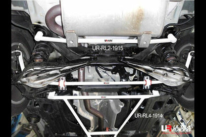ULTRA RACING リアスタビライザー VOLVO S60 FB4164T  AR25-400