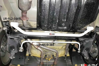 ULTRA RACING リアスタビライザー ダイハツ コペン L880K 2002/06〜2012/09 AR19-381