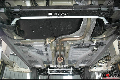 ULTRA RACING リアメンバーブレース CITROEN DS3 A5C5F01/A5C5F02/A5C5F04/A5C5G01/A5CHM01/A5CHN01/A5X5G04 2010/03〜2018/10 RL2-2575
