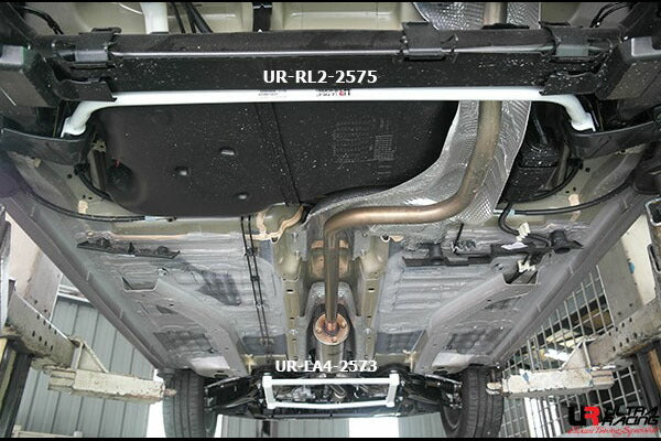 ULTRA RACING リアメンバーブレース CITROEN DS3 A5CHN05 2010/03〜2019/09 RL2-2575