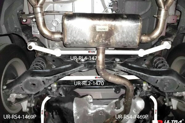 ULTRA RACING リアメンバーサイドブレース VOLKSWAGEN ティグアン 5NCTH 2011/11〜2015/07 RS4-1469P