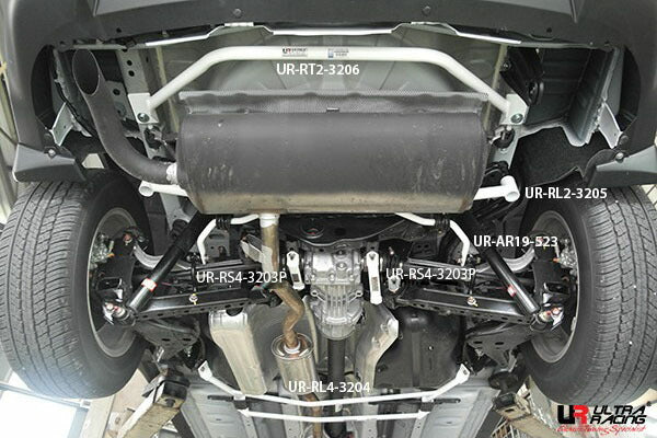 ULTRA RACING リアメンバーサイドブレース ニッサン エクストレイル T32 2013/12〜 RS4-3203P