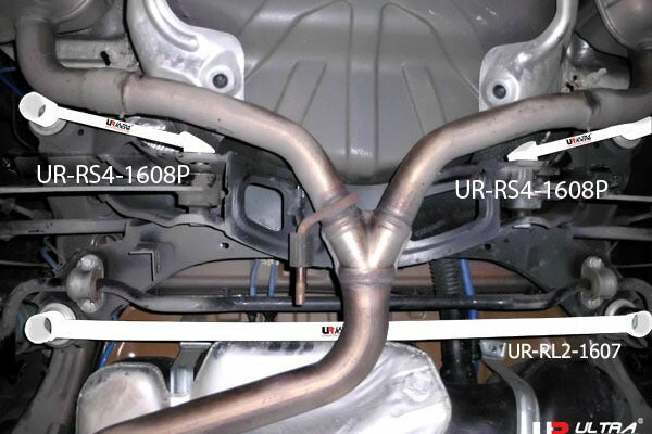 ULTRA RACING リアメンバーサイドブレース ALFA ROMEO 159 93932 2006/02〜2011/07 RS4-1608P