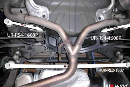 ULTRA RACING リアメンバーサイドブレース ALFA ROMEO 159 93922 2006/02〜2011/07 RS4-1608P