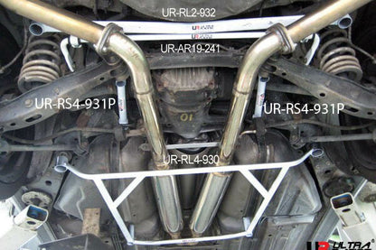 ULTRA RACING リアメンバーブレース トヨタ アリスト JZS161 1997/08〜2004/12 RL4-930