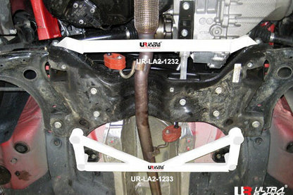 ULTRA RACING フロントメンバーブレース AUDI A1 8XCAX 2011/01〜 LA4-1233