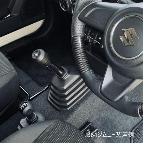 REAL アルミ製シフトノブ ホンダ シビックハッチバック FK7 2017/09〜2021/06 SKB-1