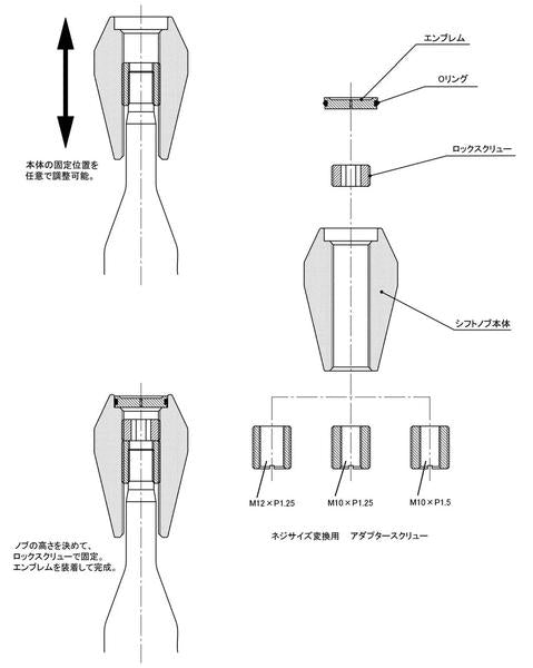 REAL アルミ製シフトノブ ホンダ シビックハッチバック FK7 2017/09〜2021/06 SKB-1