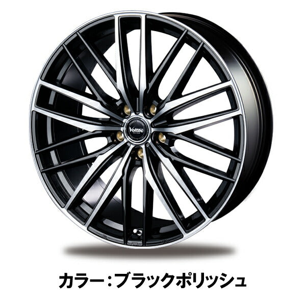 INTER MILANO VOLTEC/EURO SPORTS 【18×8J 5-114 INSET42】