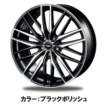 INTER MILANO VOLTEC/EURO SPORTS 【18×8J 5-114 INSET42】
