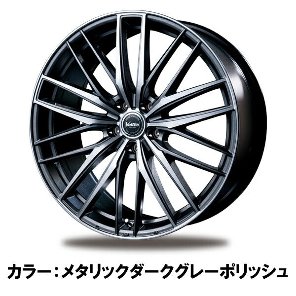 INTER MILANO VOLTEC/EURO SPORTS 【18×8J 5-114 INSET42】
