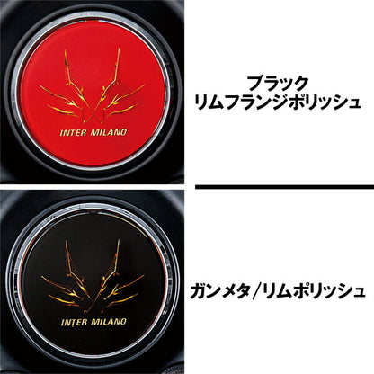 INTER MILANO VOLTEC/HYPER MS-RE 【20×9J 5-114 INSET35】