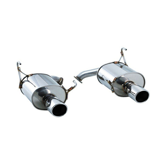 FUJITSUBO Wagolis Wテール ホンダ ステップワゴン GF-RF2 1999/05〜2001/04 450-57213