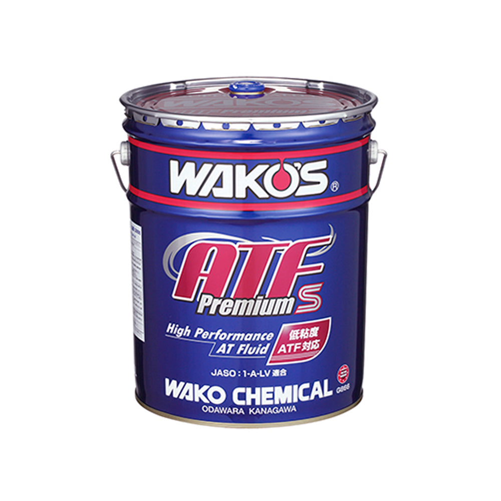 【追加専用】WAKO'S ATF Premium-S 1L