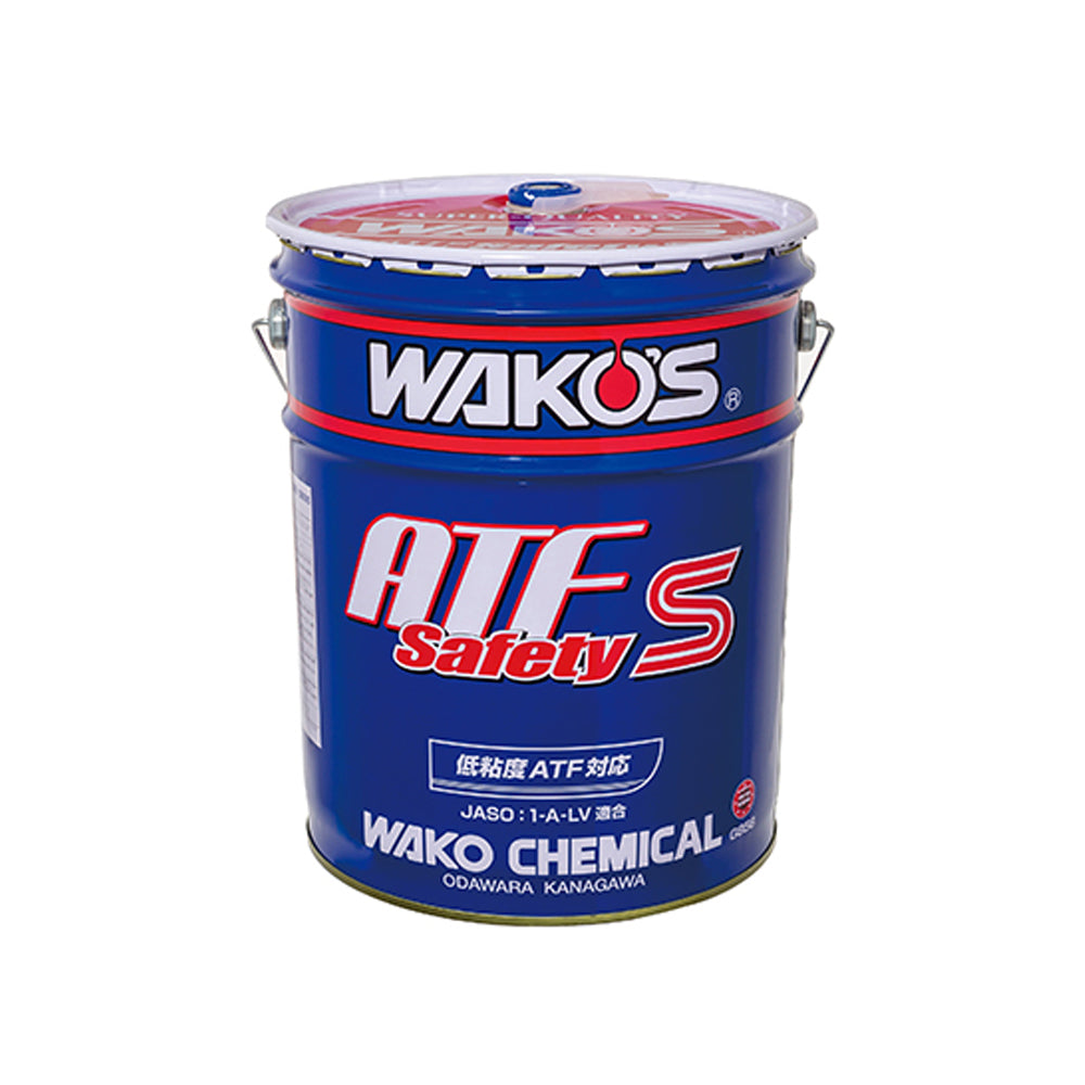 AT・CVTフルード交換メニュー WAKO'S ATF Safety-S 3L